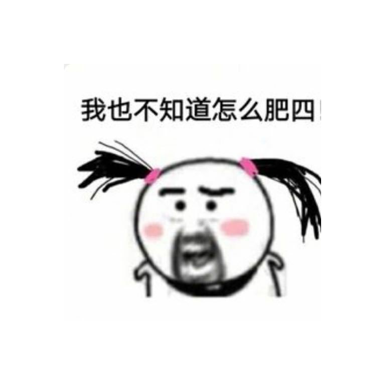 私生子立绘是顾雪柔大大小说 乱世为王 的 皇帝成长计划2反馈 Taptap 皇帝成长计划2社区