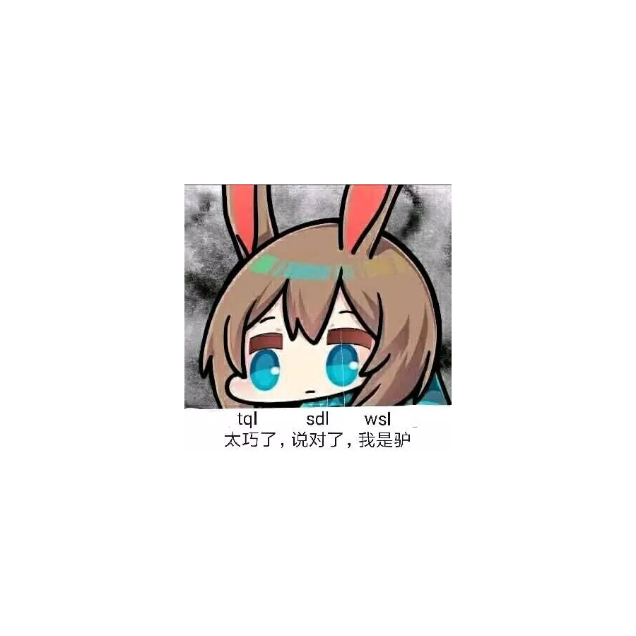 吴铭洋（有黑