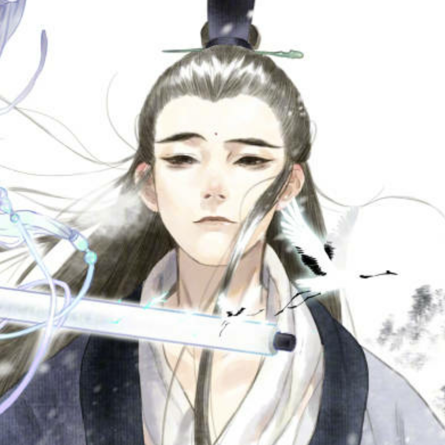 士祀