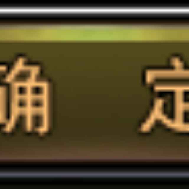 花朵