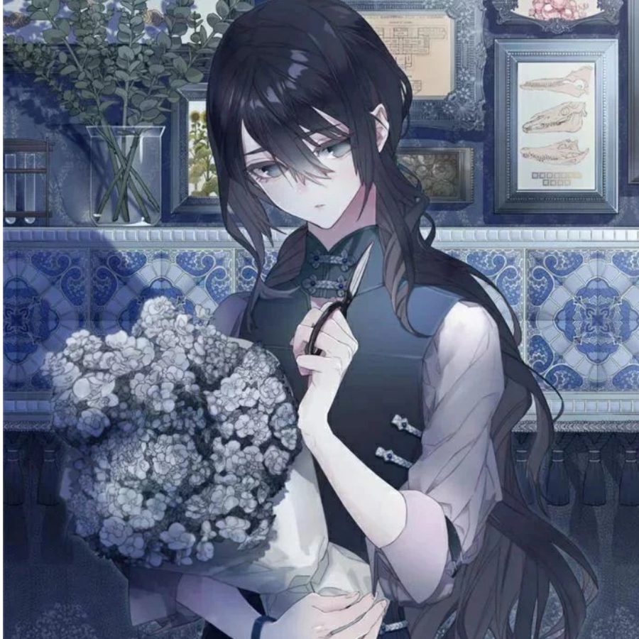 柚子