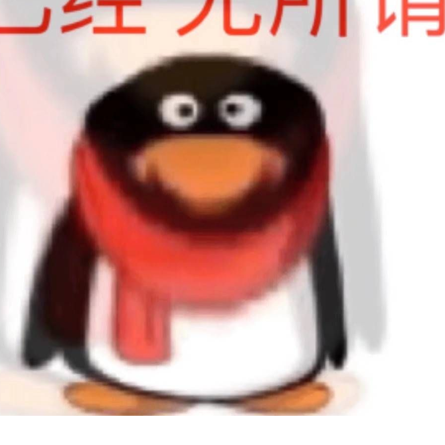 usidjdhd
