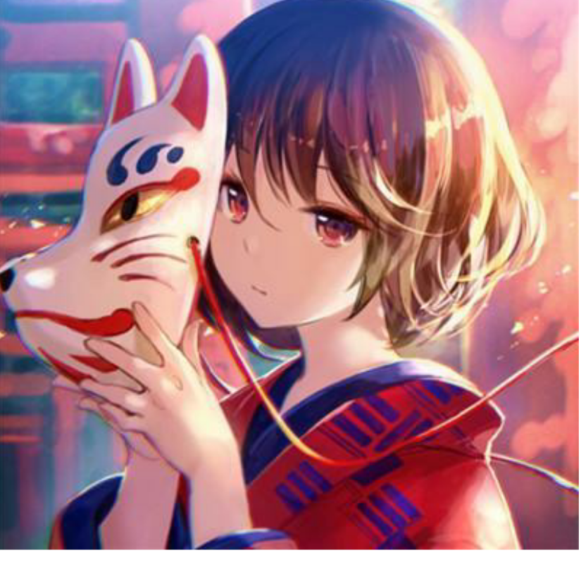 庚夕子
