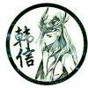 这么可爱一定是蓝孩纸