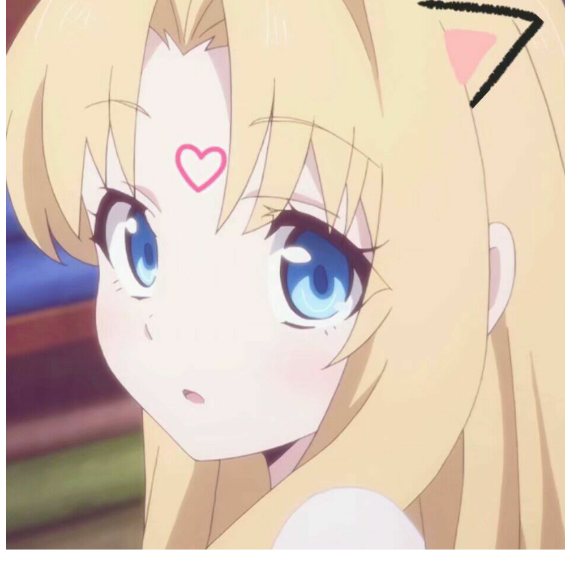 段嘉许.