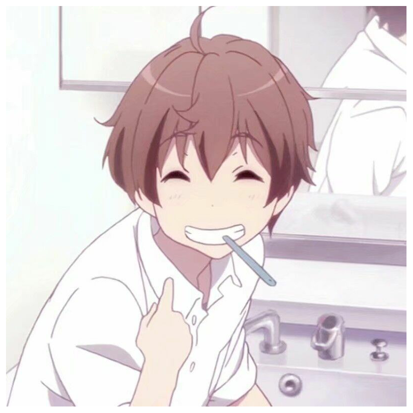 竹