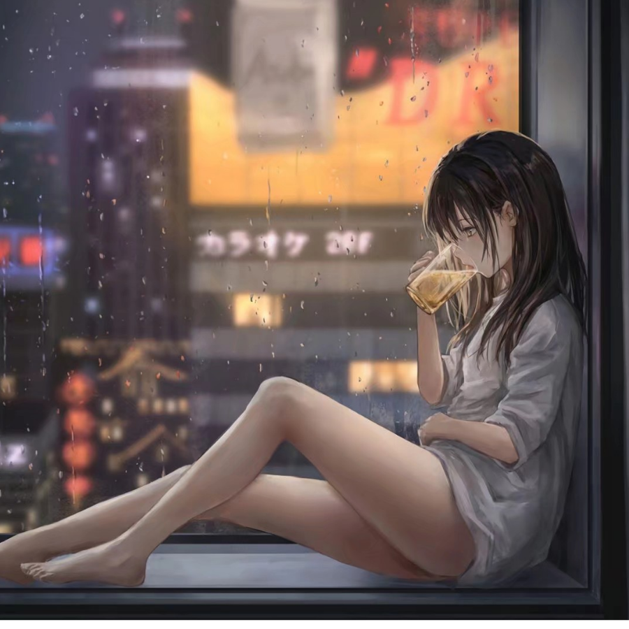 星辰