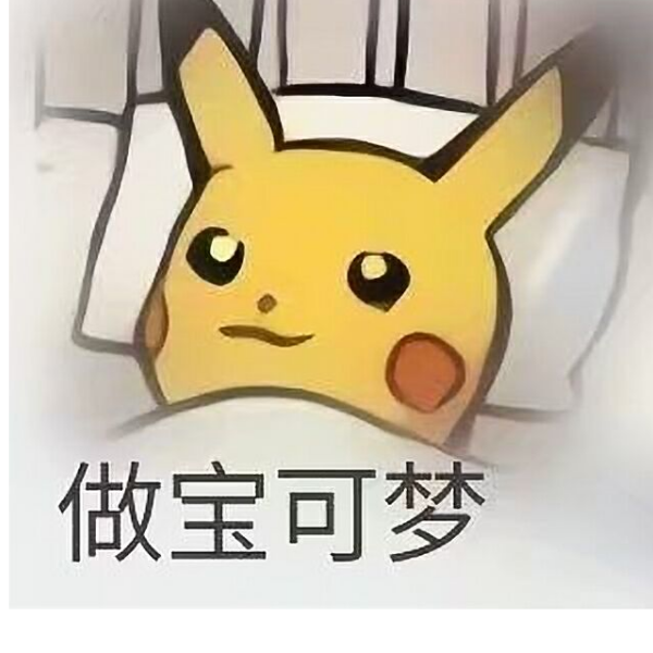 在下缺一个小媳妇