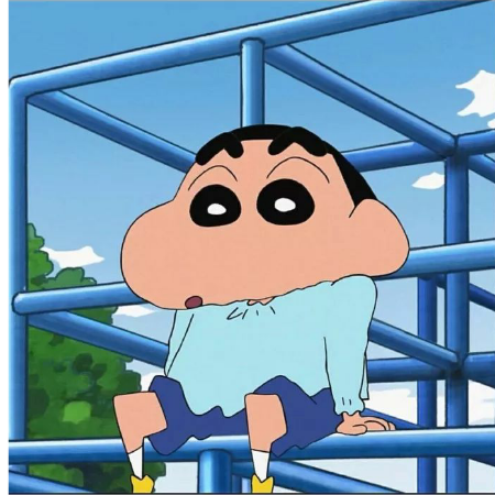 未尽