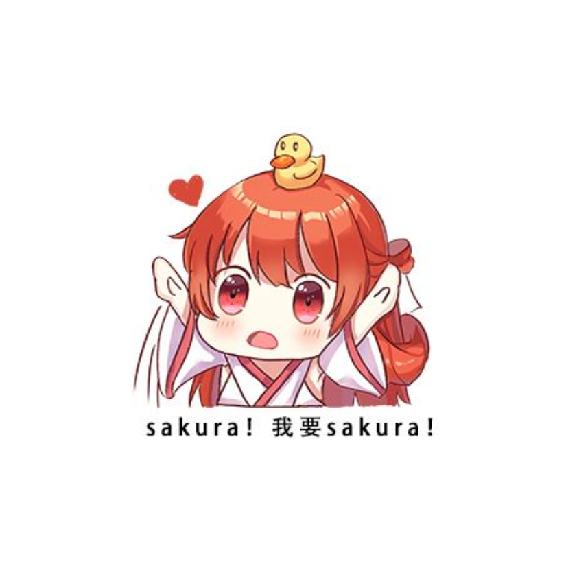 上杉绘梨衣