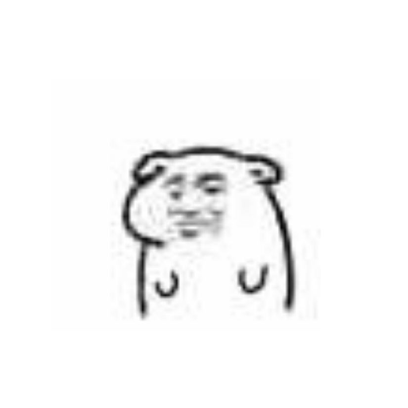 萌新