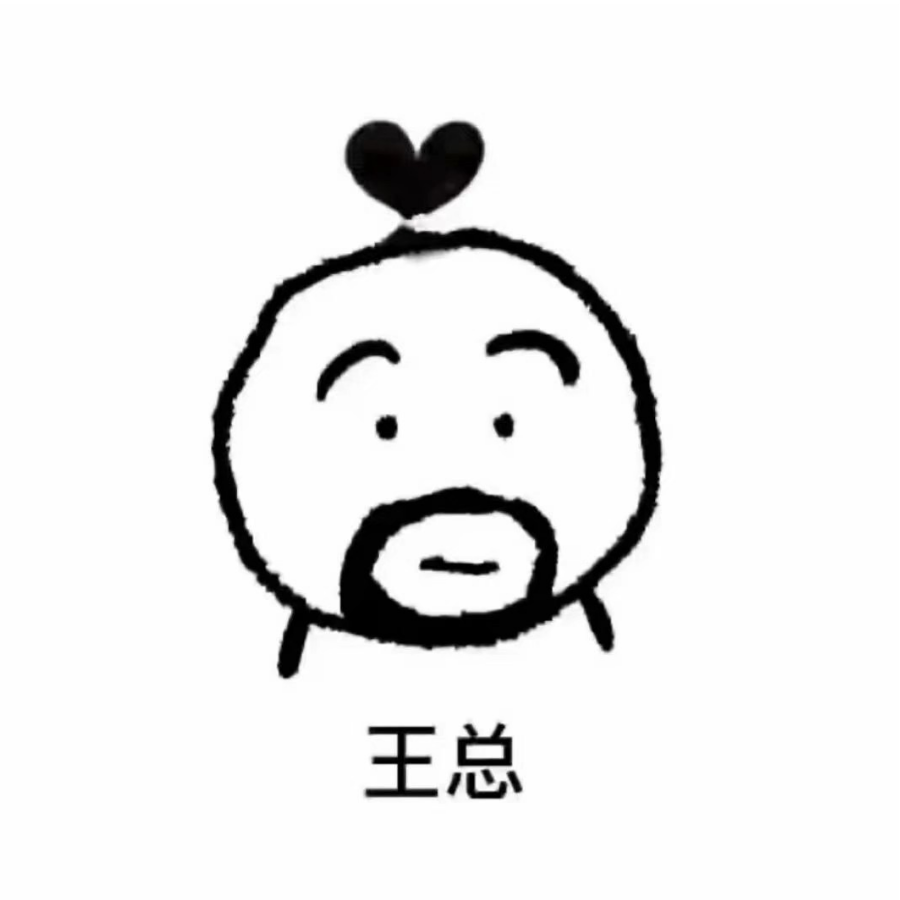 暗中人