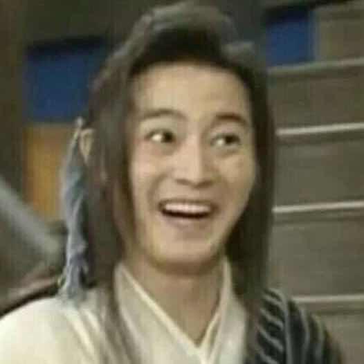 水星上的老大爷