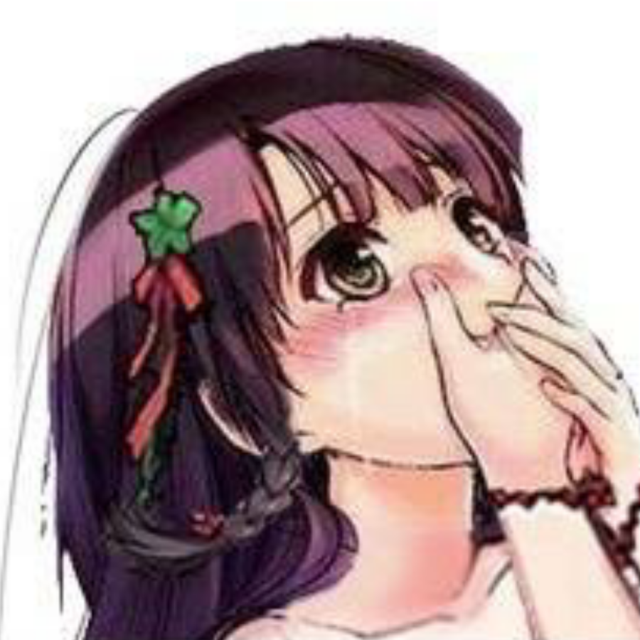 槐念