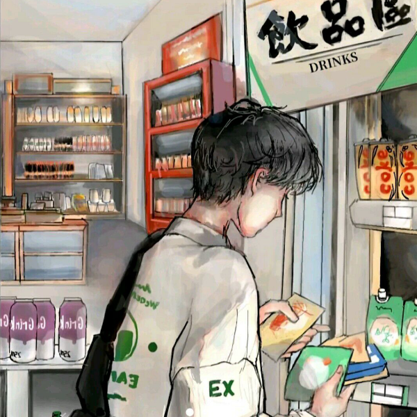 小槐猪
