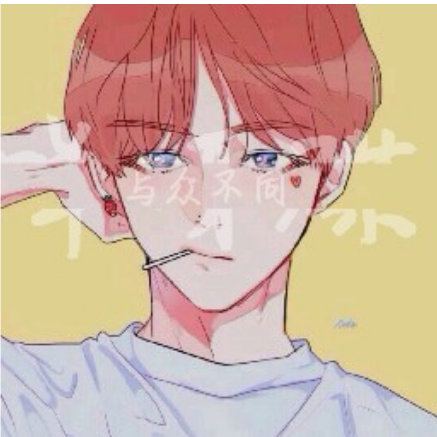 不想努力了