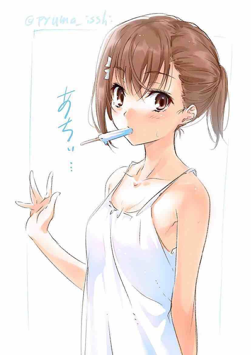 倦梦返