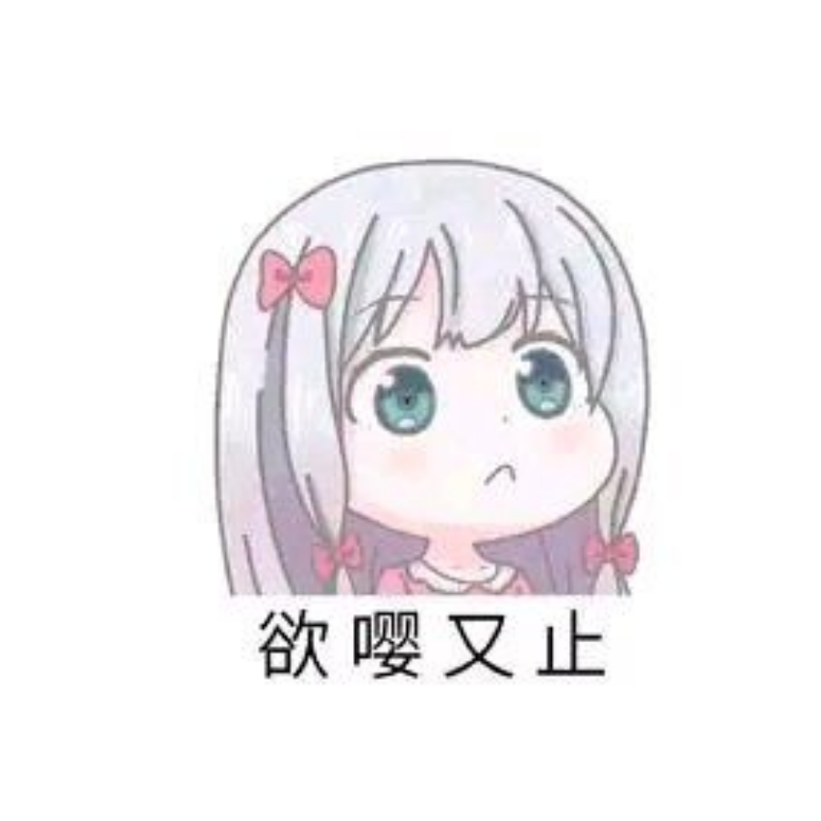 仁王Nioh