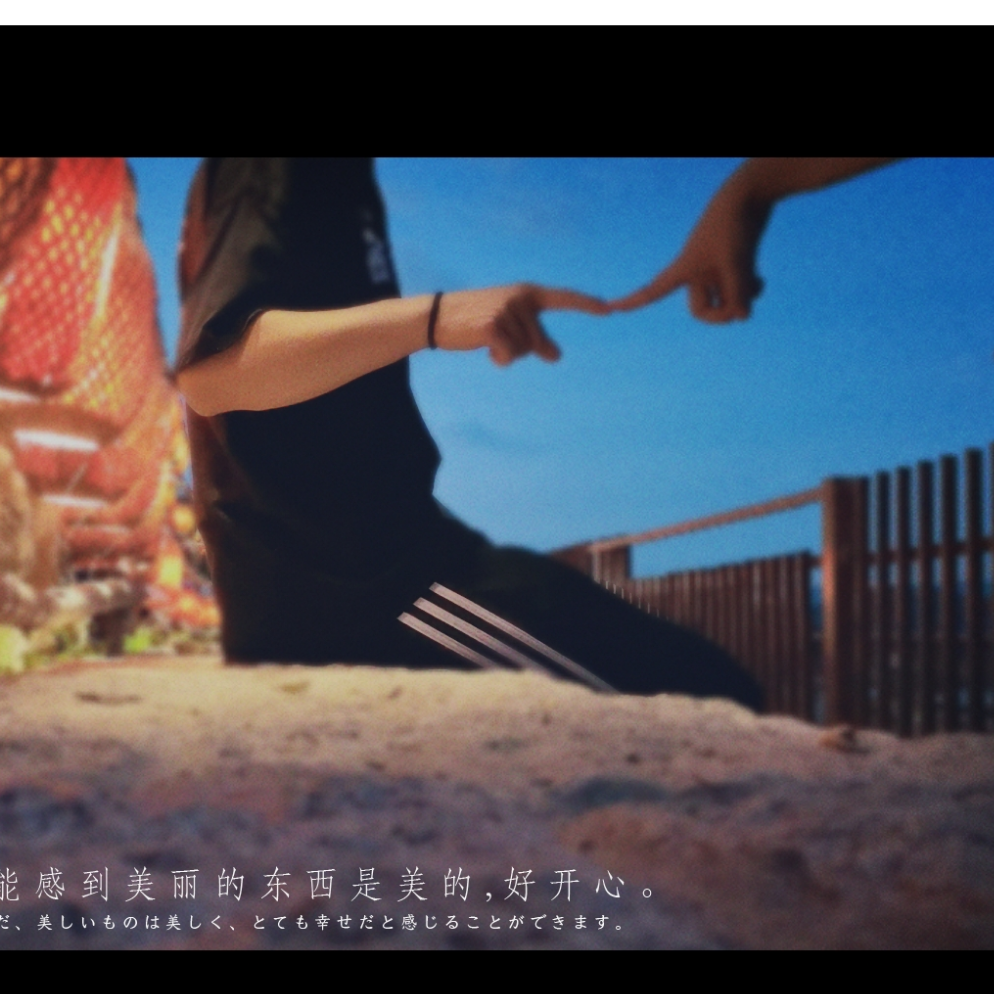 小熊崽崽