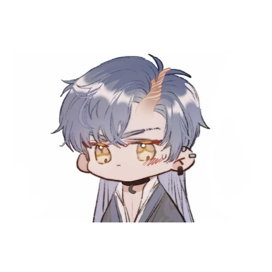 涵