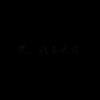 伴生