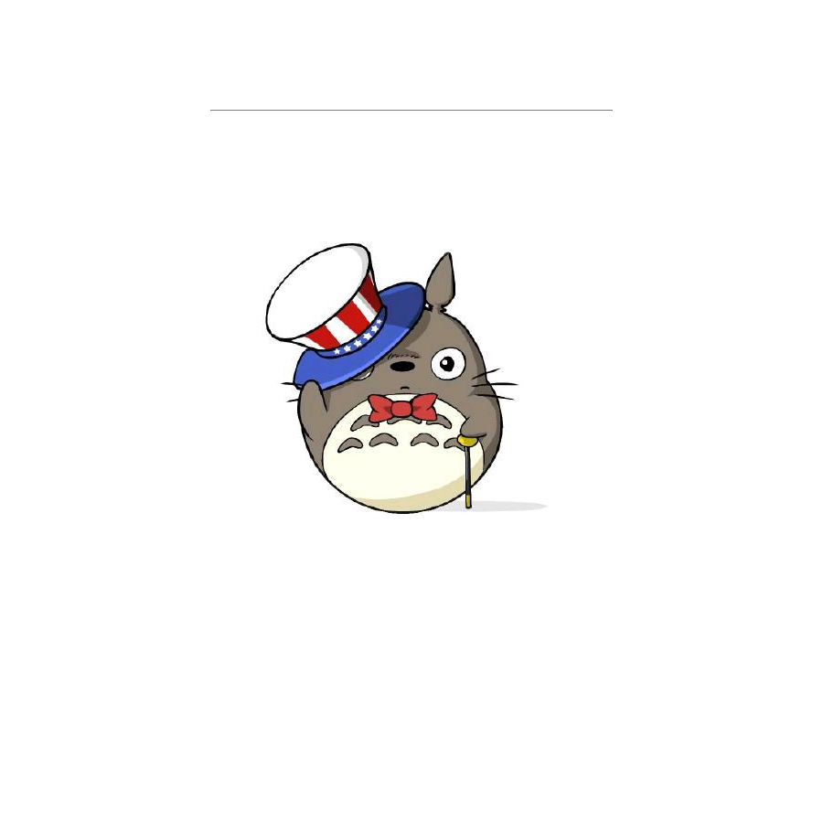 青青
