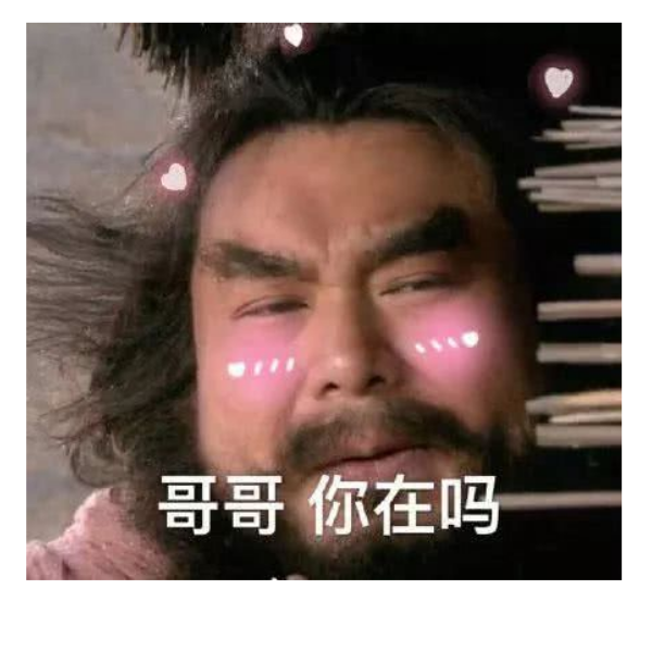 三九二十七