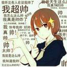 User42195956