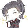 九歌