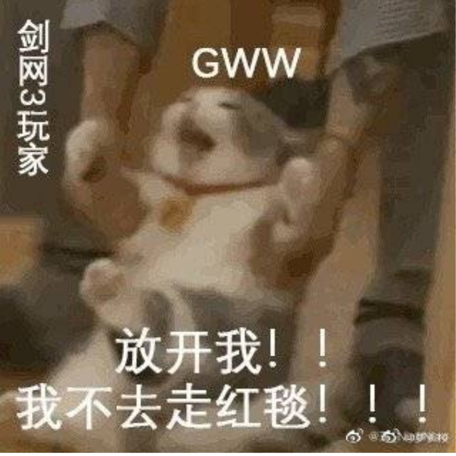 洛和