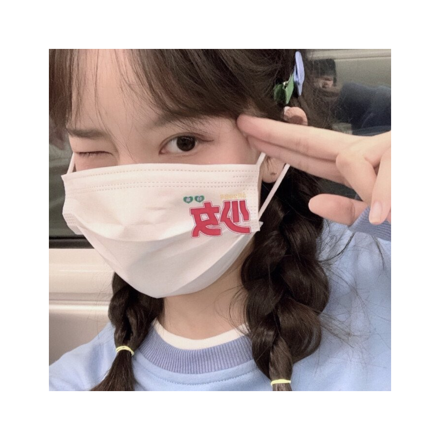 了不起的廖呢喃