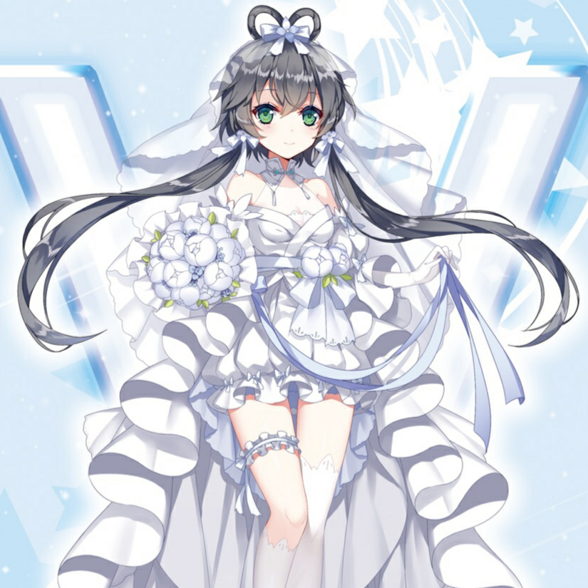 夏末时绚