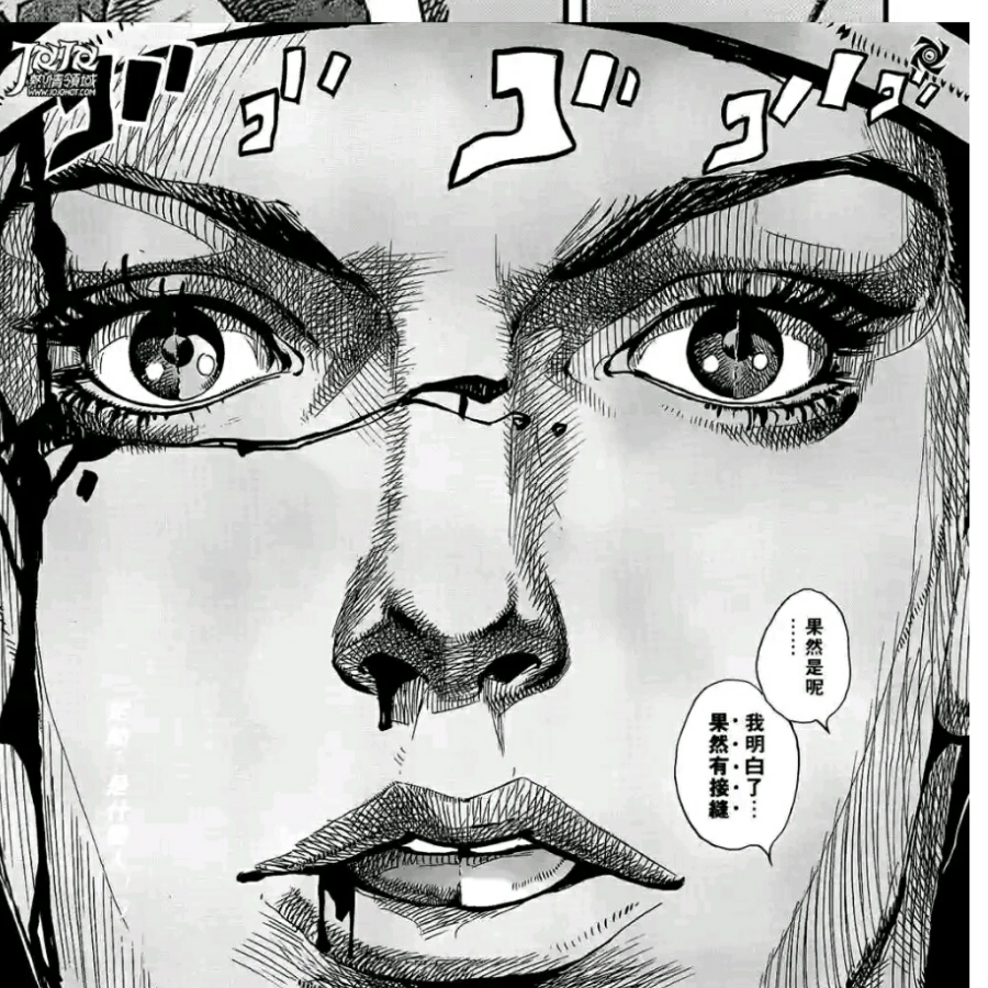 咕咕咕