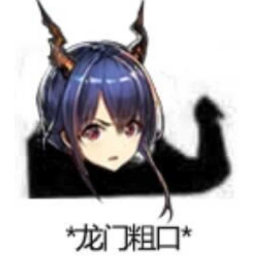 陈sir!
