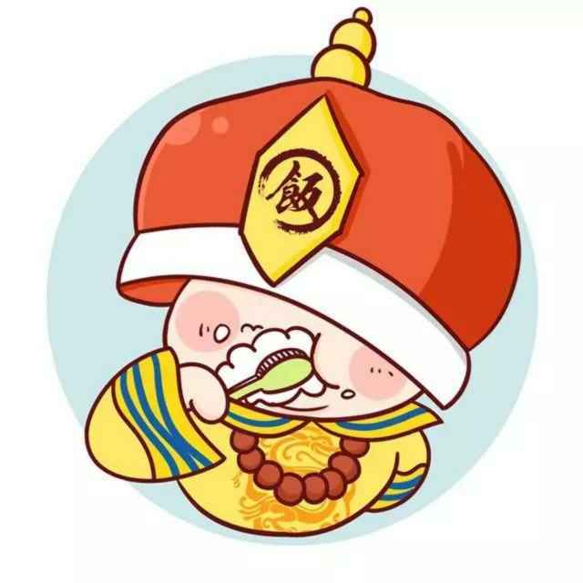 笑成
