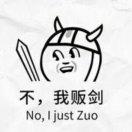 叭零