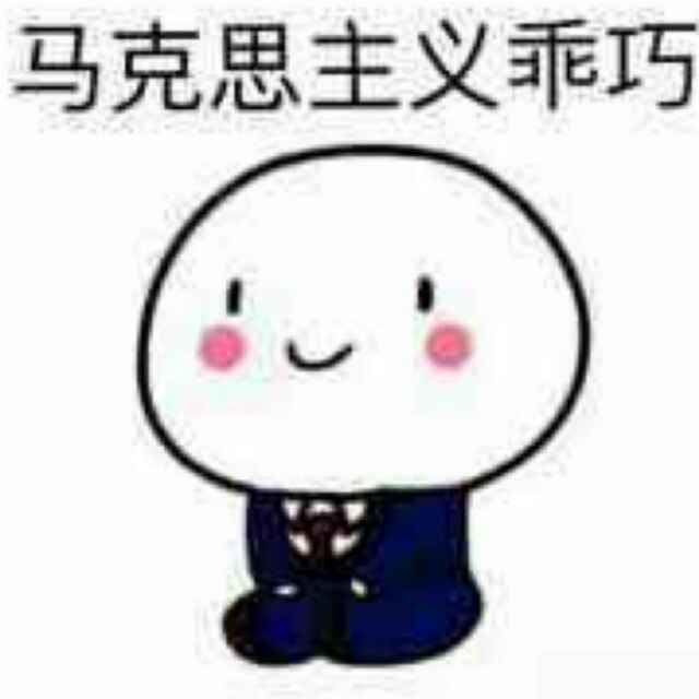 七口海拉