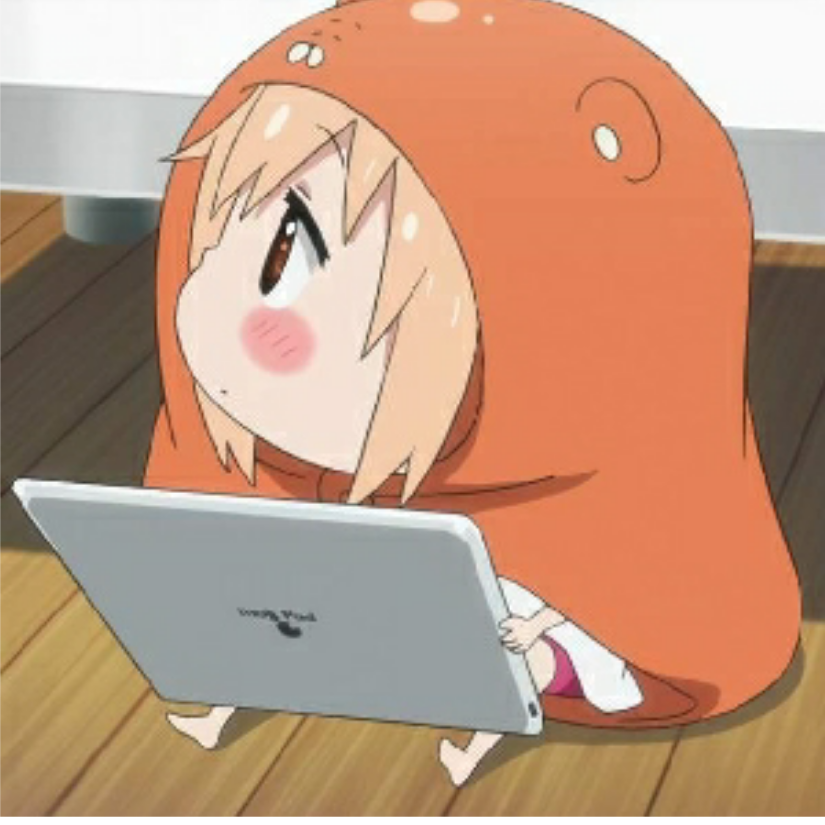 土间不埋