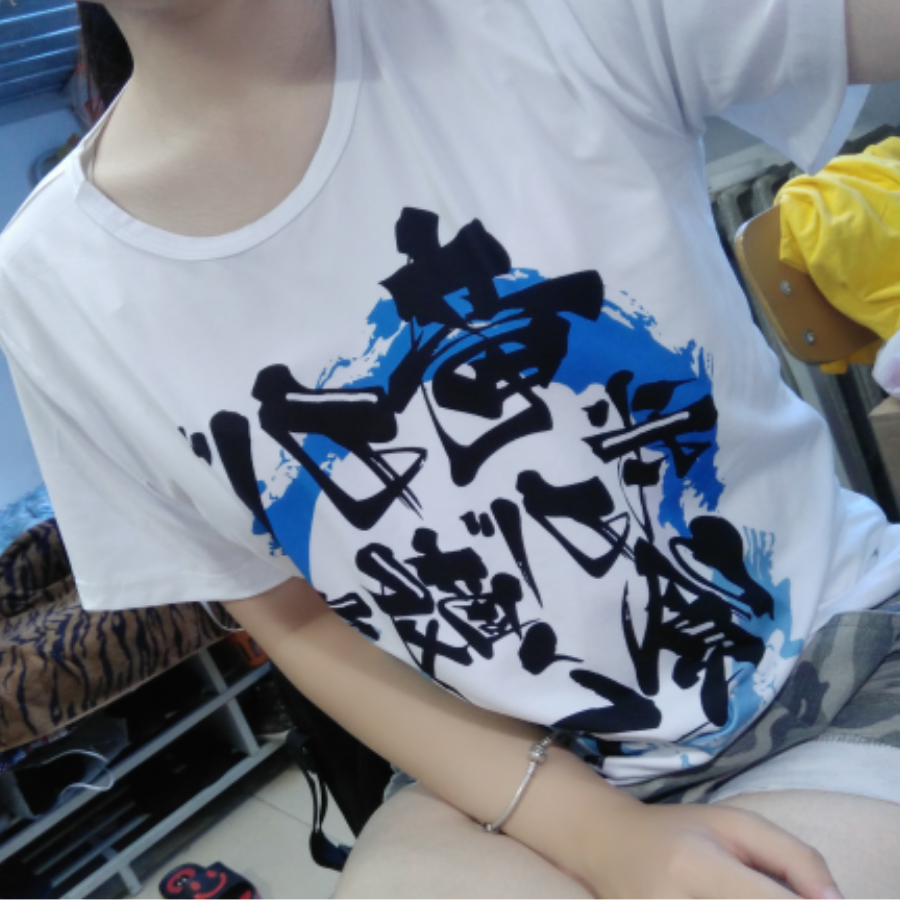 Cheonttack