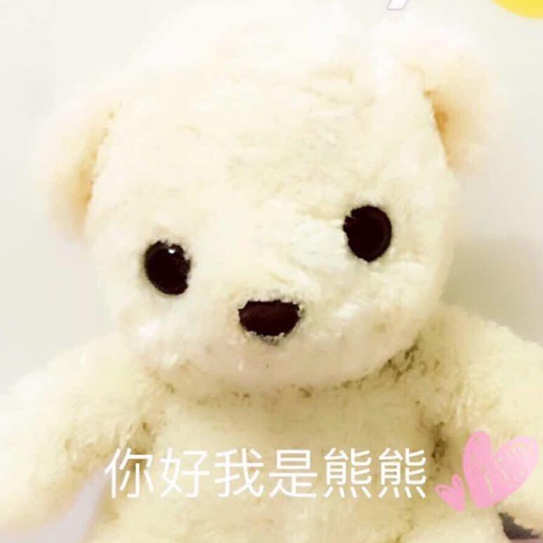 熊熊饼kuakua的🐢
