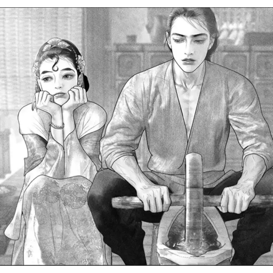 煜姬阿九
