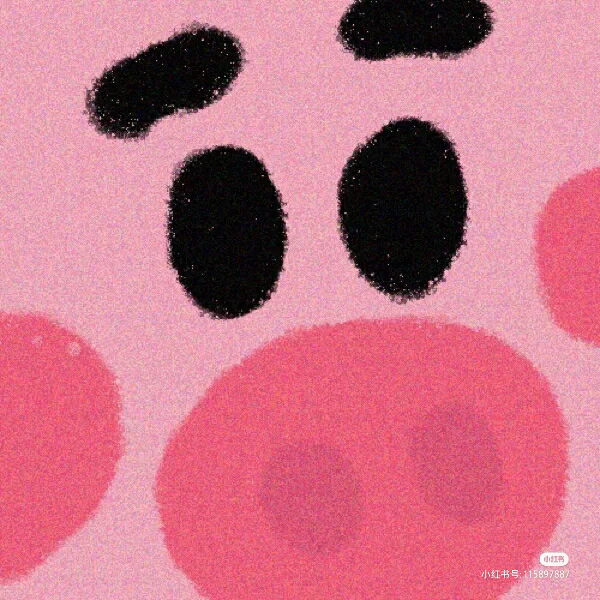 不管怎样你总是最好的