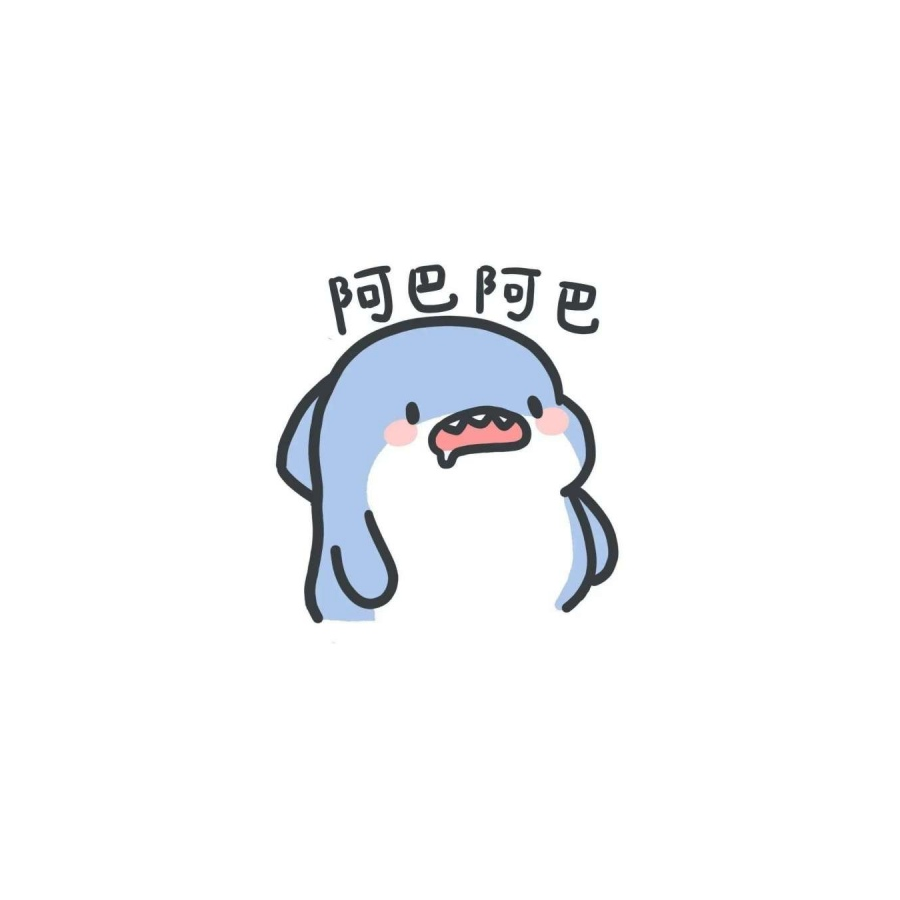 而非喀