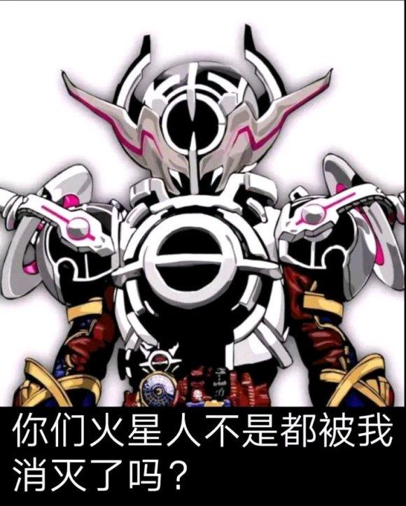 狂小熊