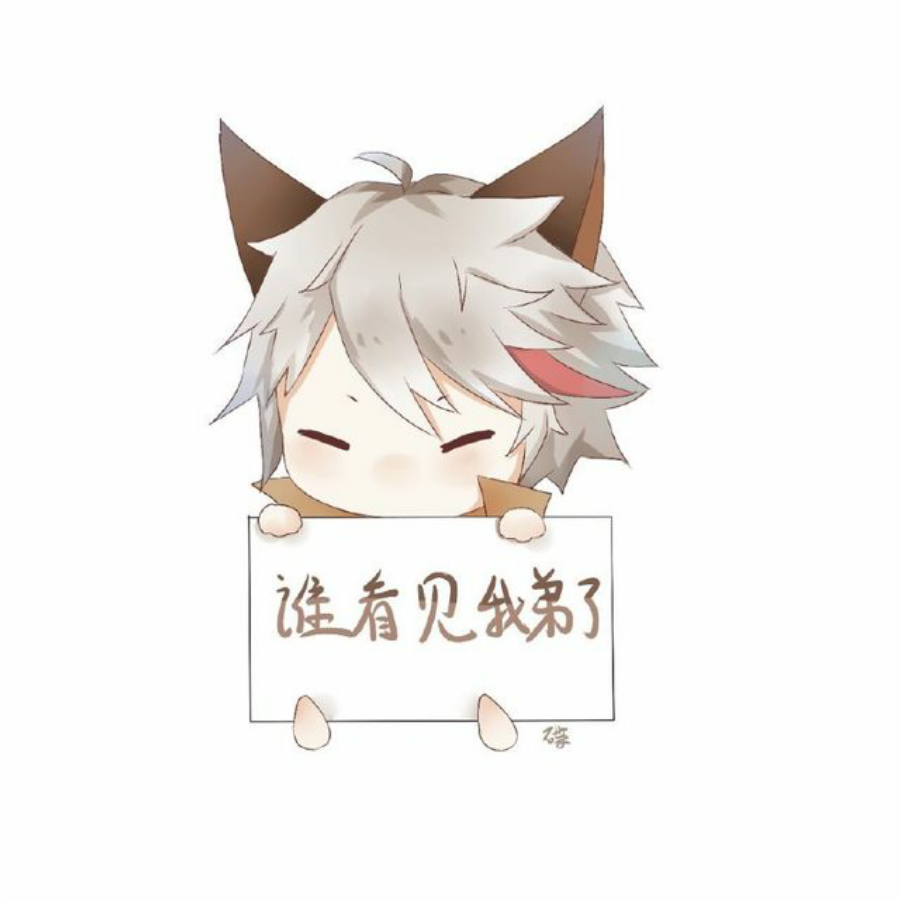 圈圈儿人