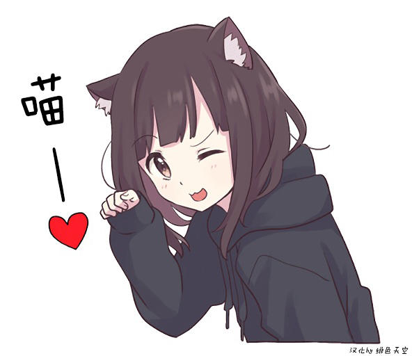 小风