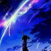 雾灯、星辰