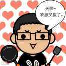 阿萨辛