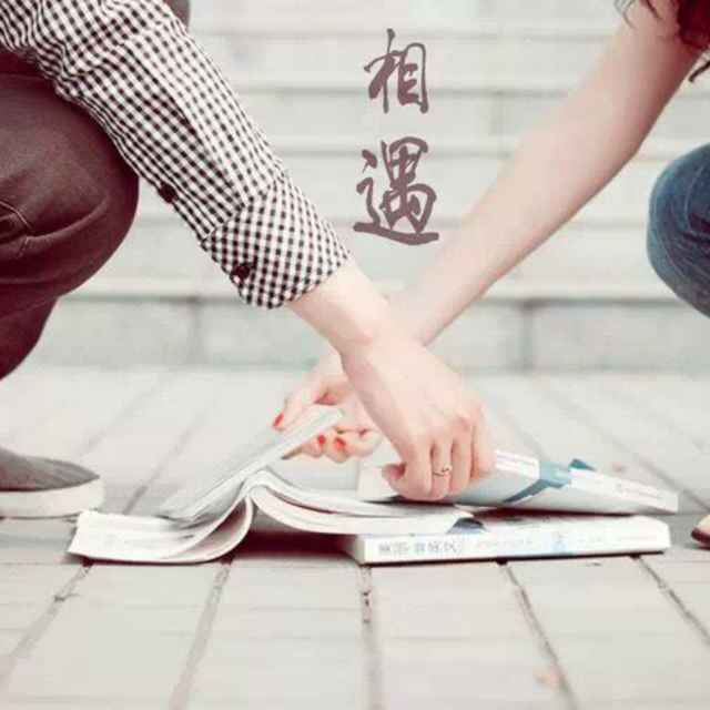 殇心