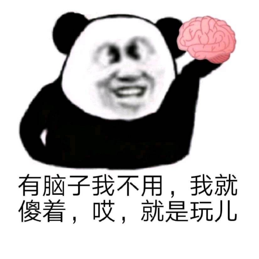 北宅